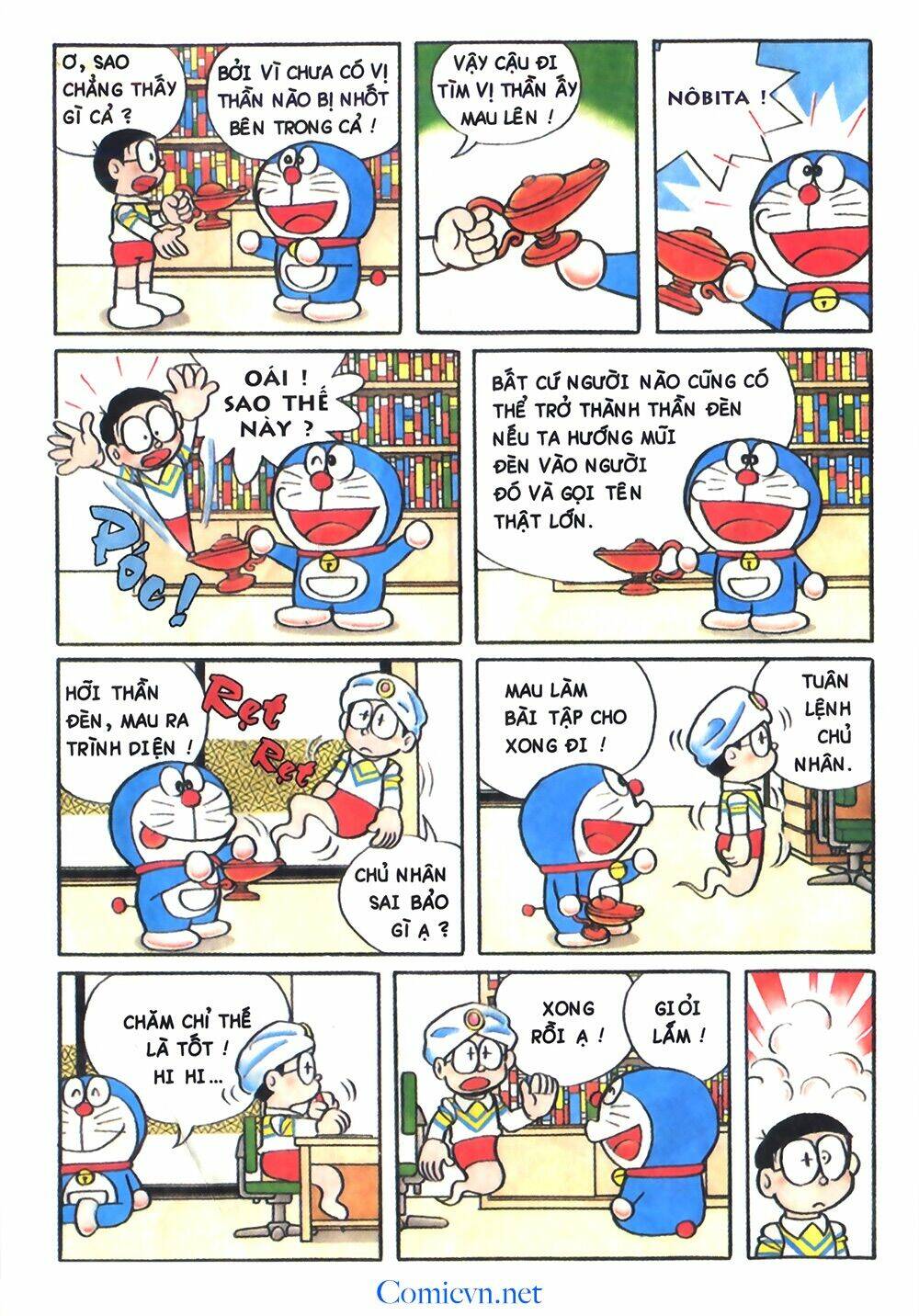 Trang 1