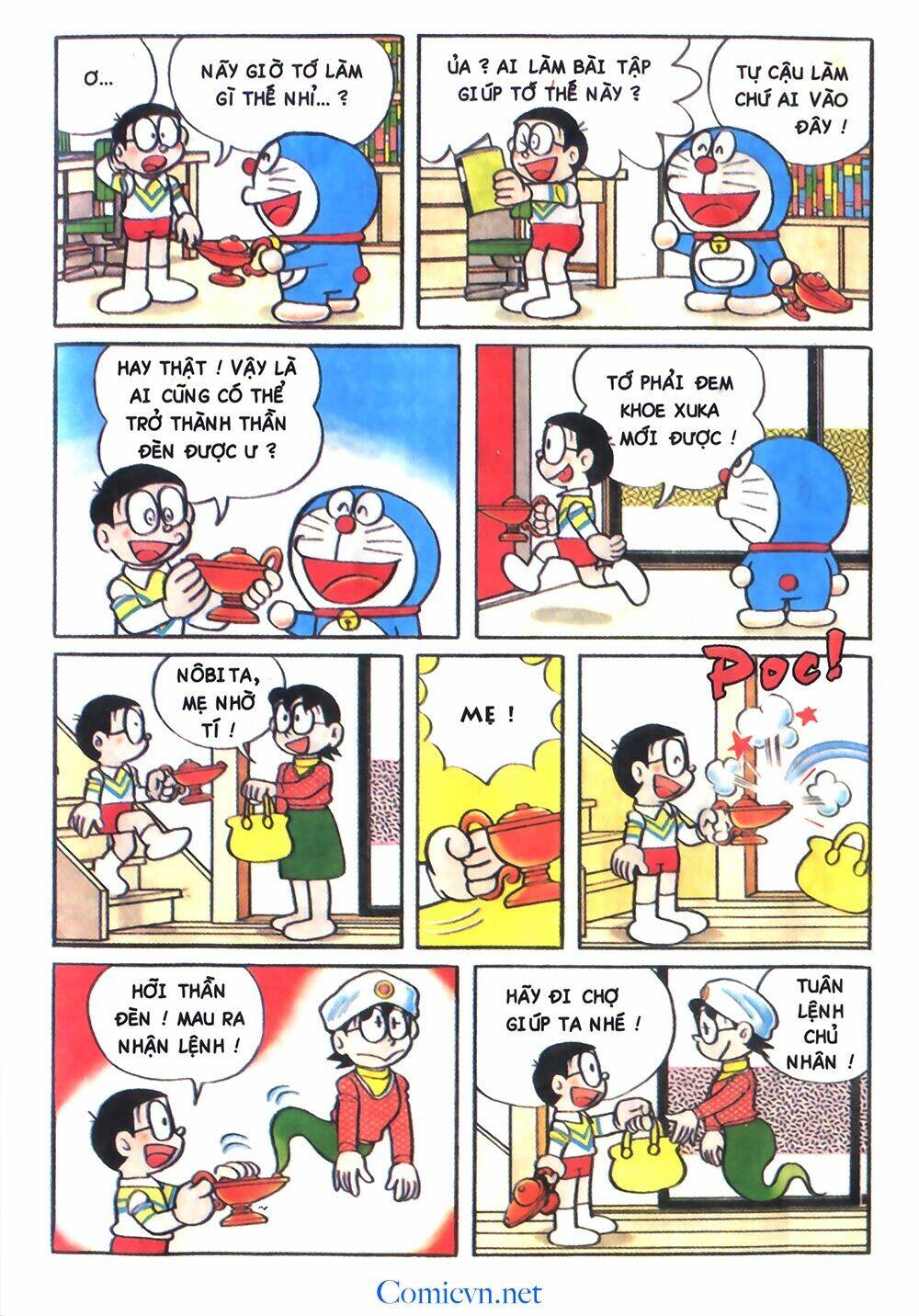 Trang 2
