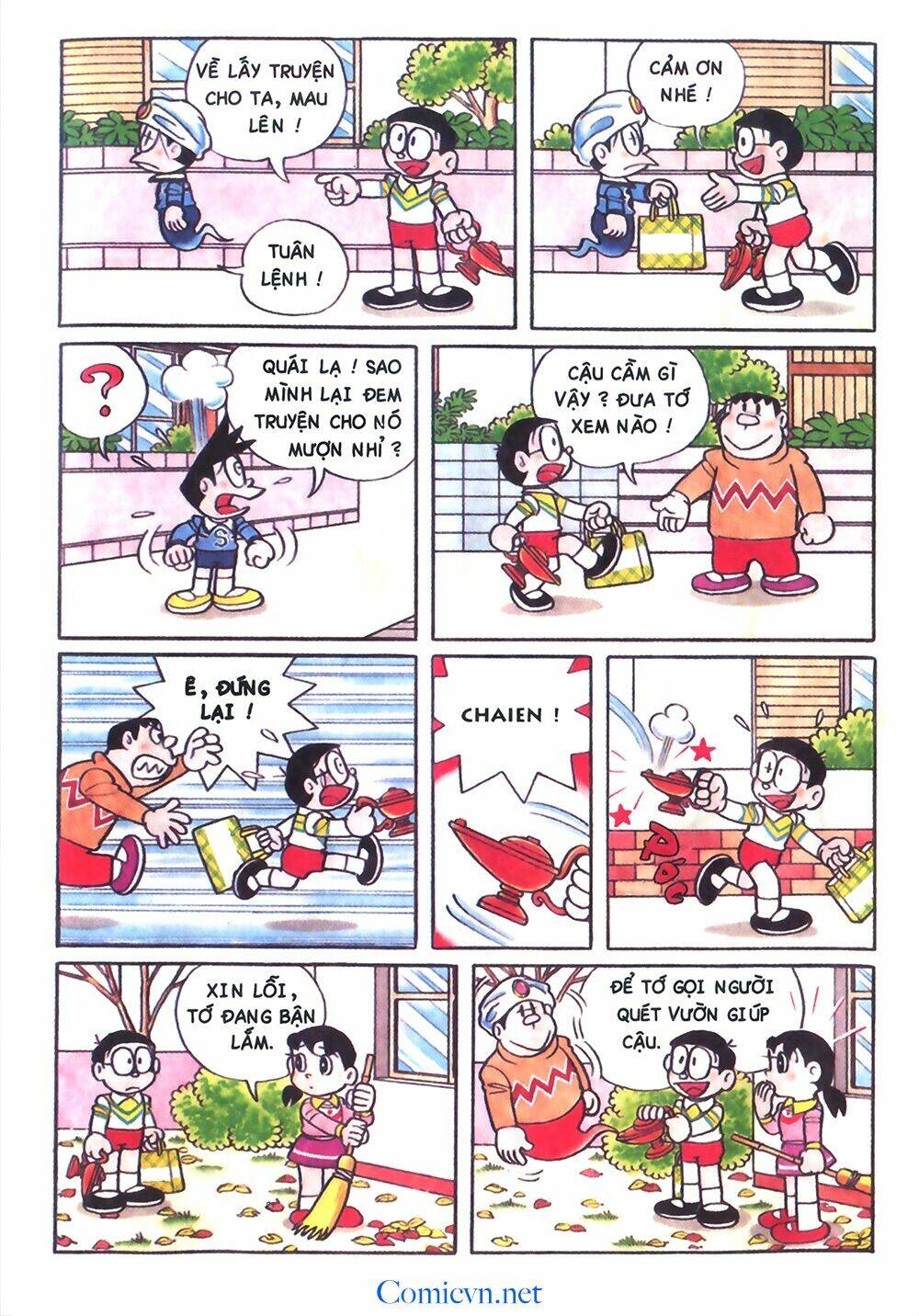 Trang 5