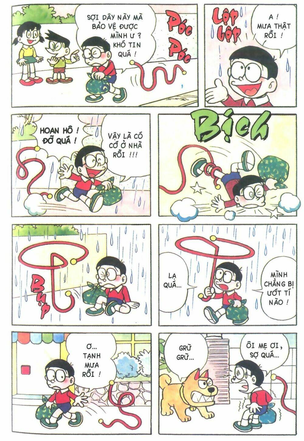 Trang 2