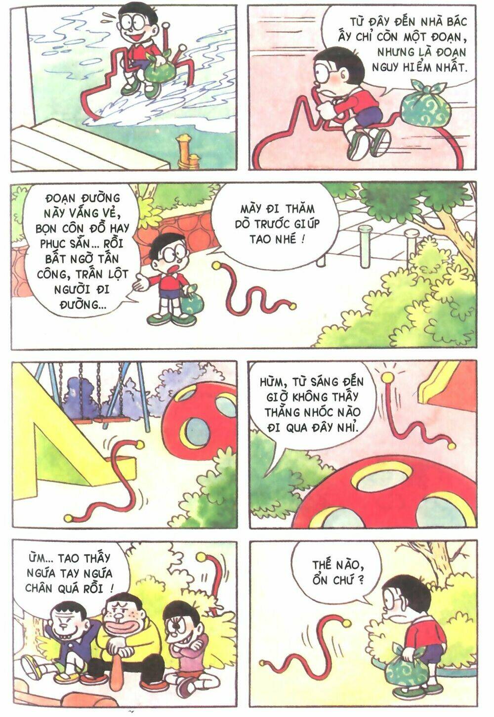 Trang 4