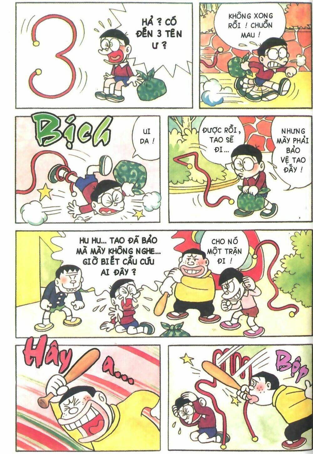 Trang 5