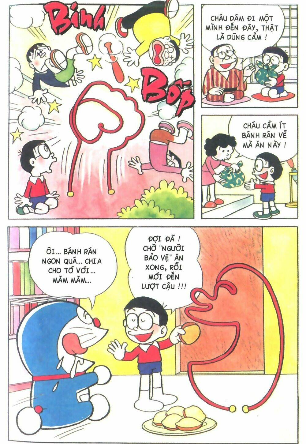Trang 6