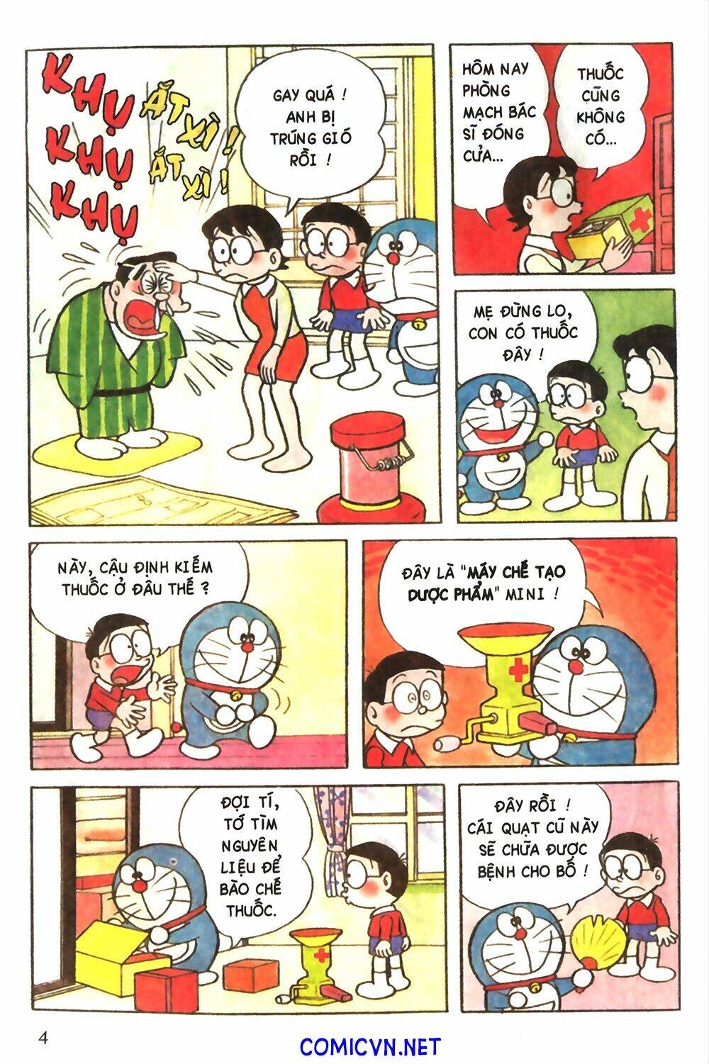Trang 1