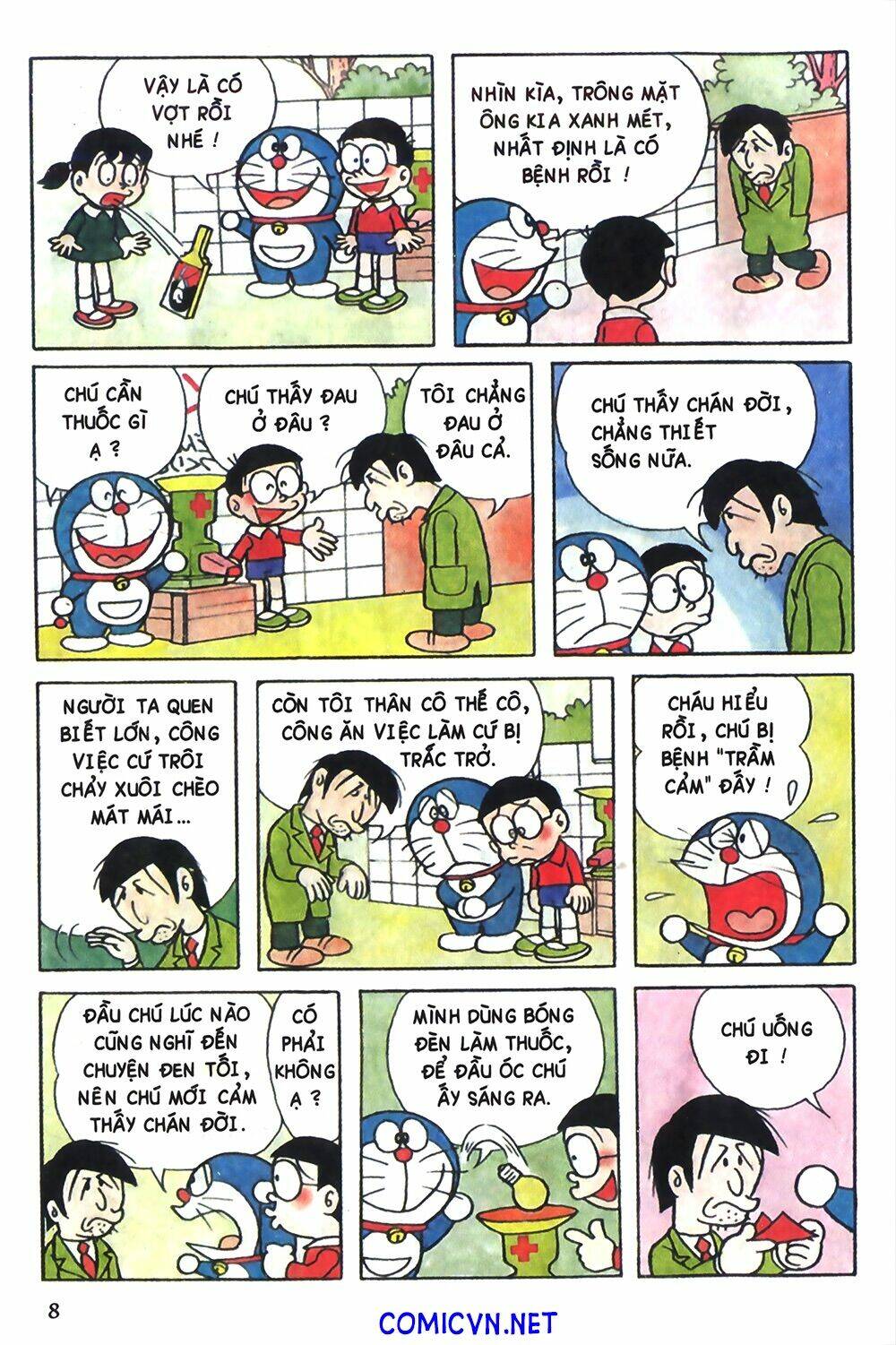 Trang 5