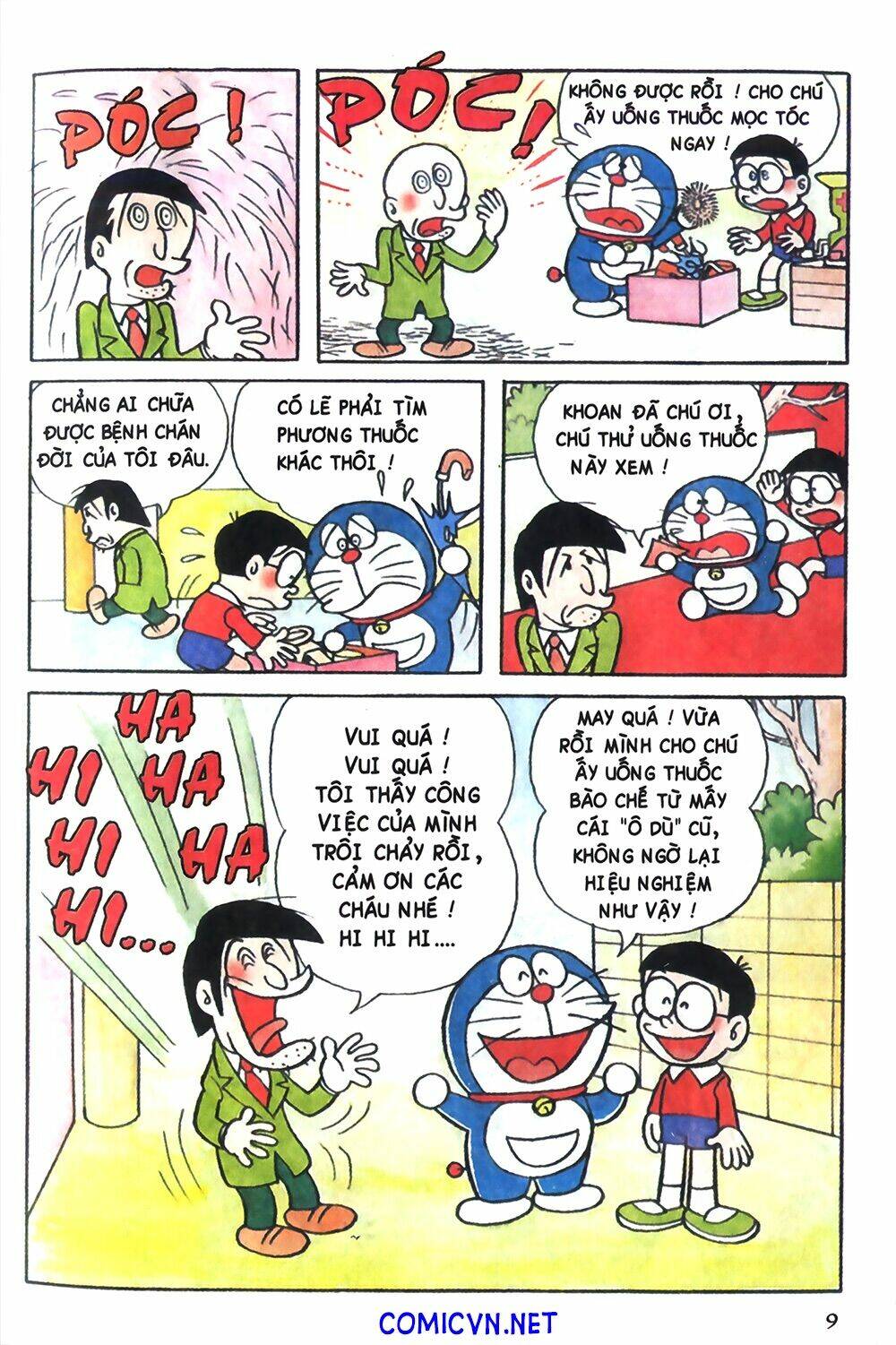 Trang 6