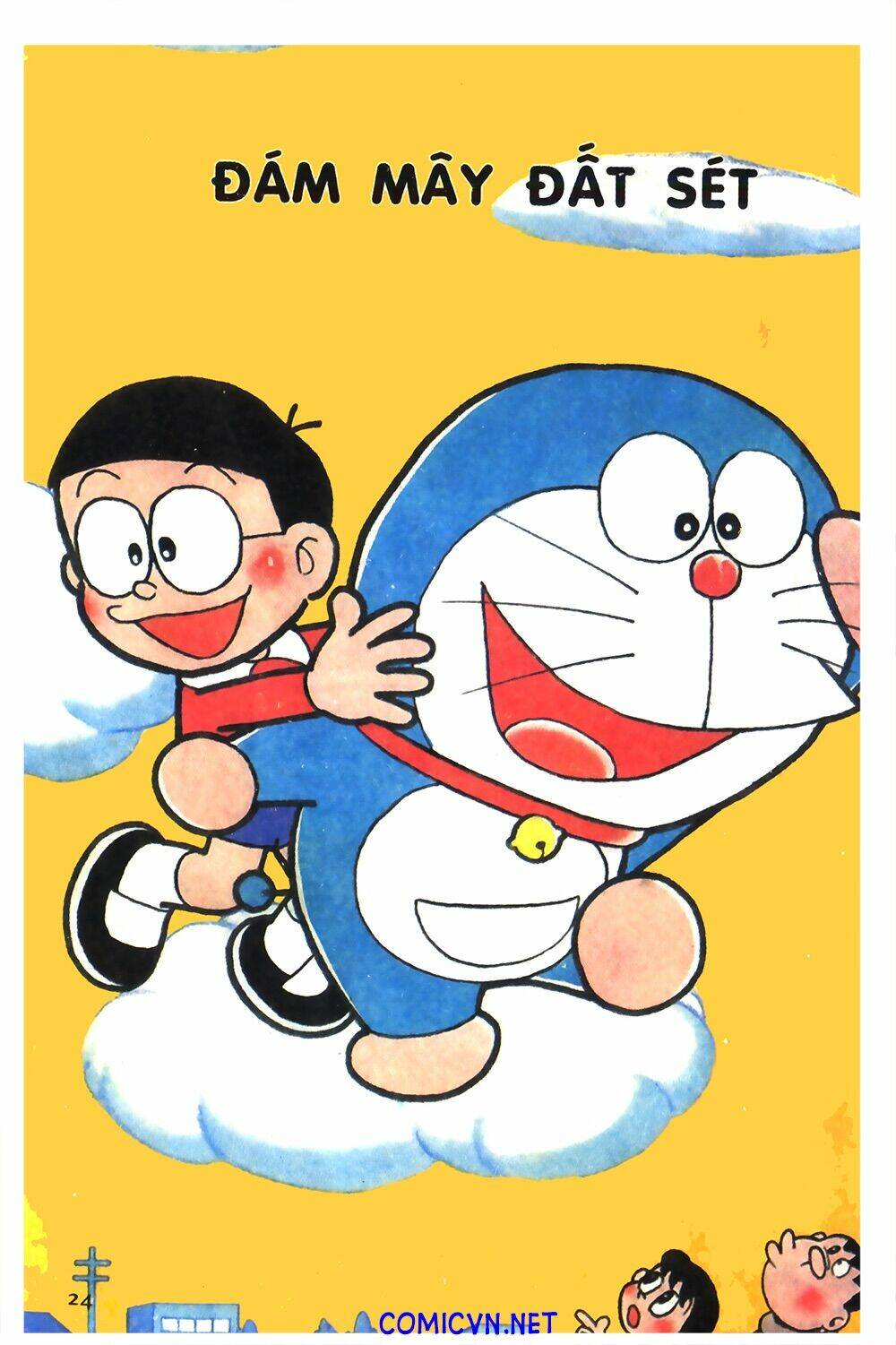 Trang 0