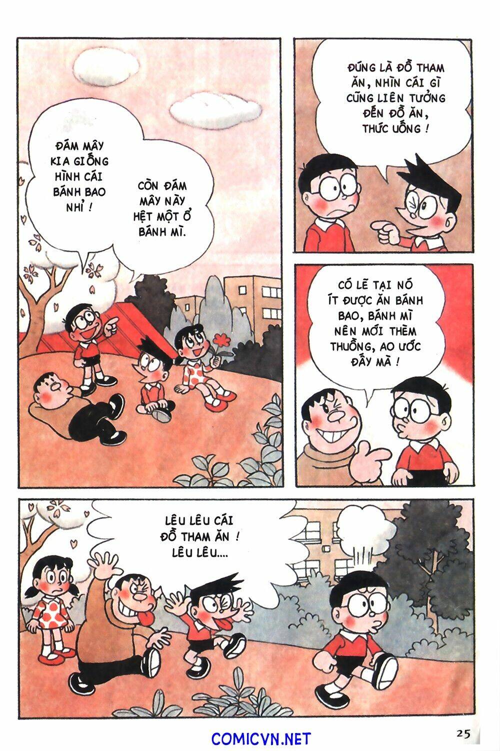 Trang 1