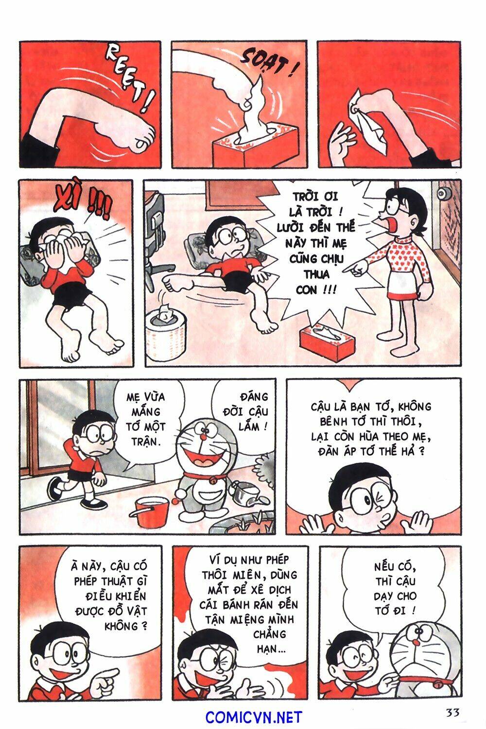 Trang 1