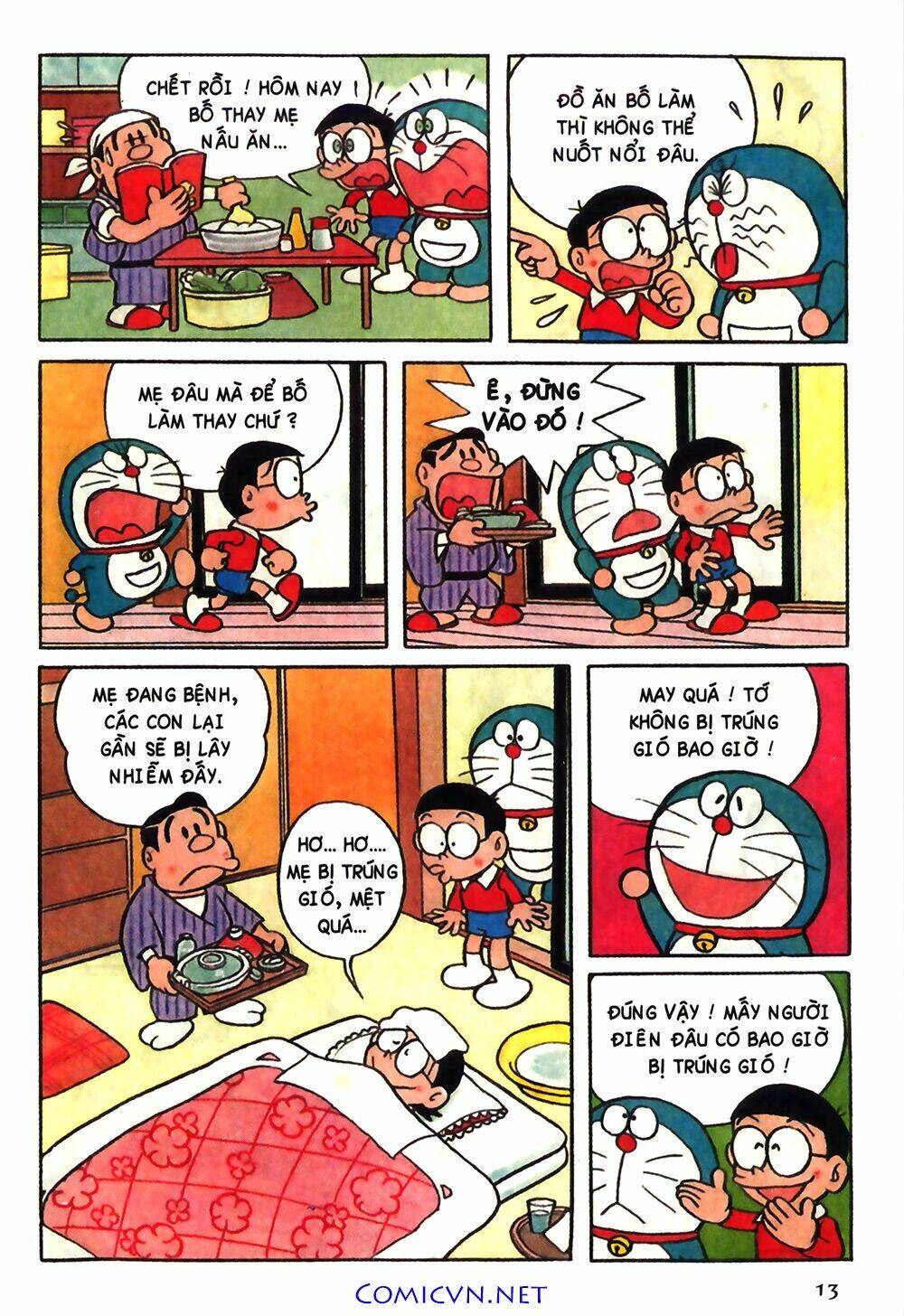 Trang 1