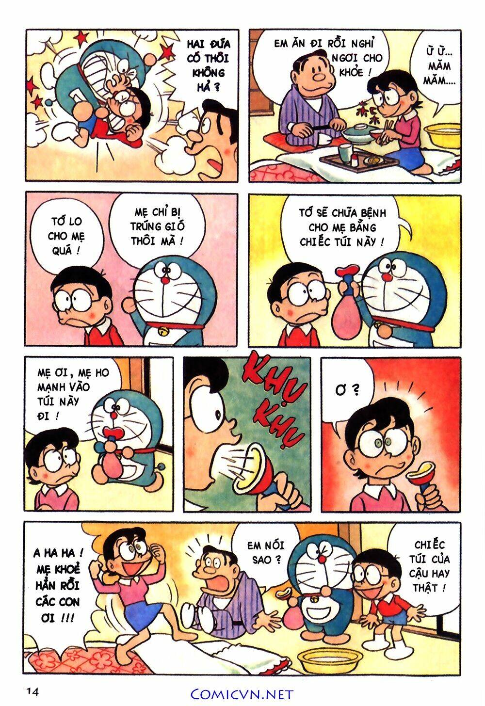 Trang 2