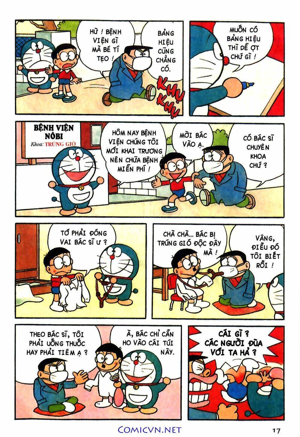 Trang 5