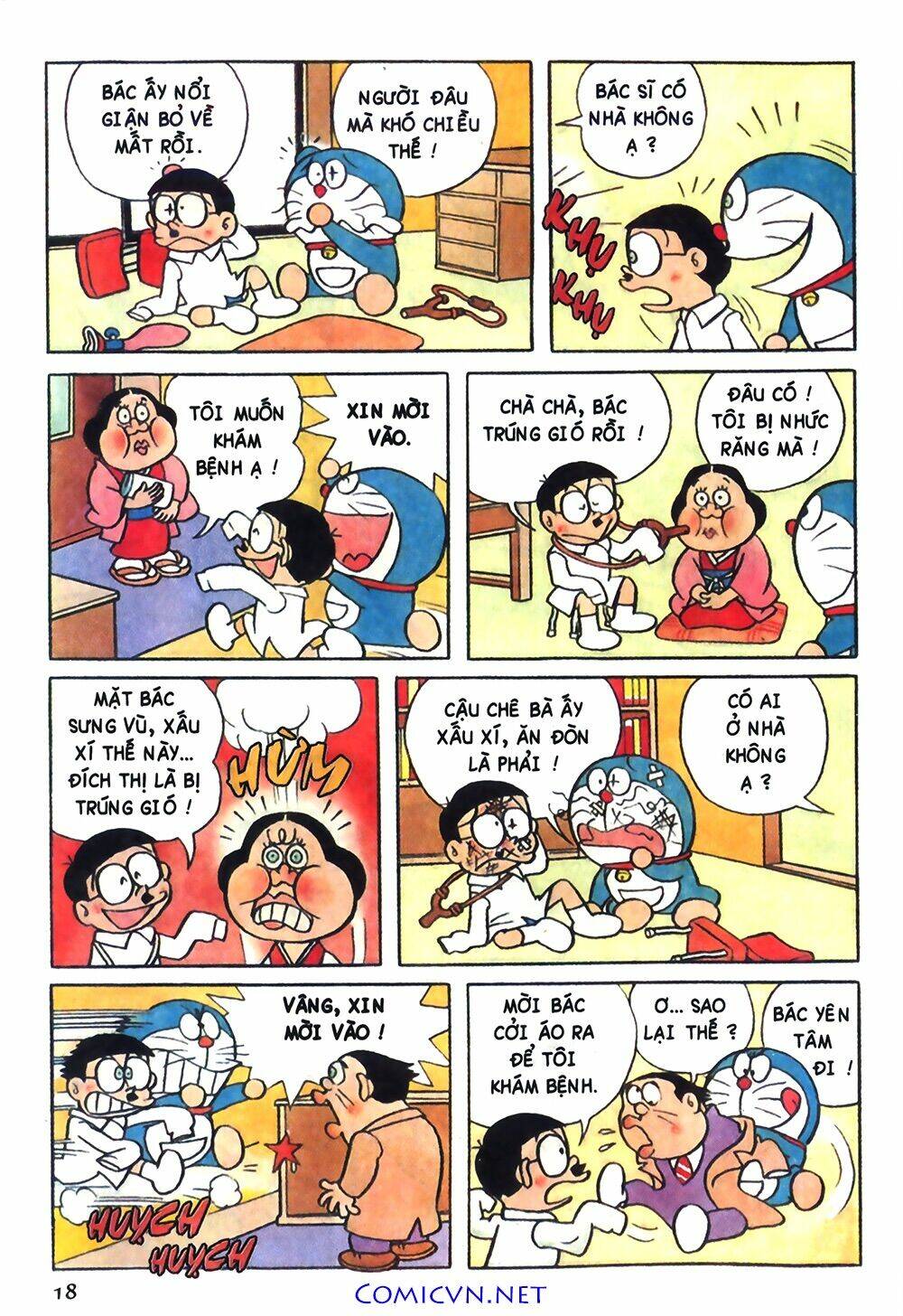 Trang 6