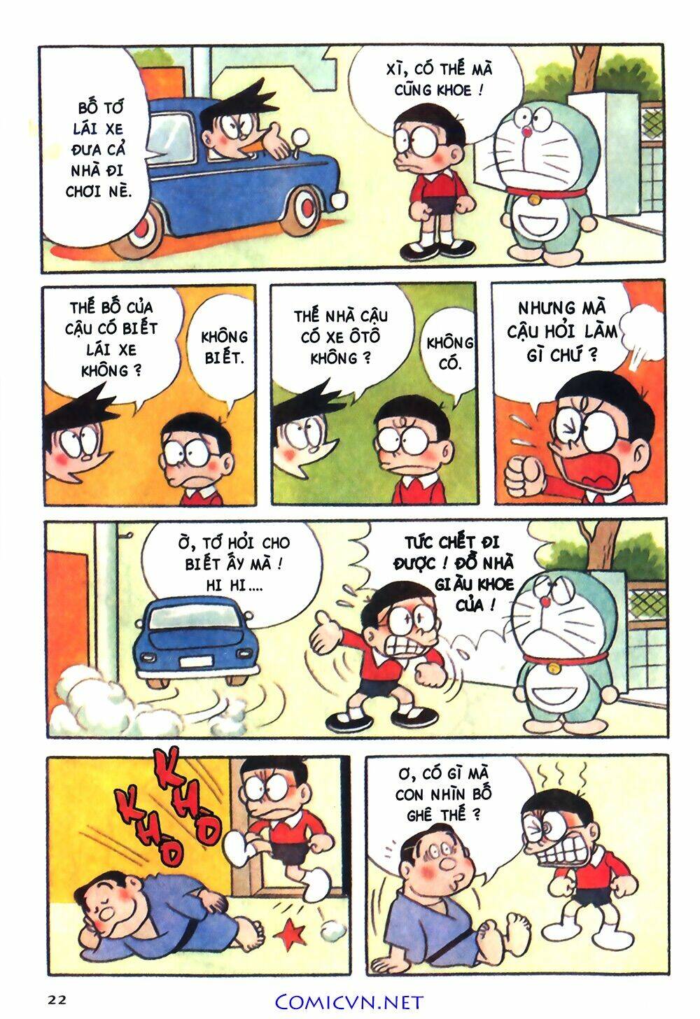 Trang 1