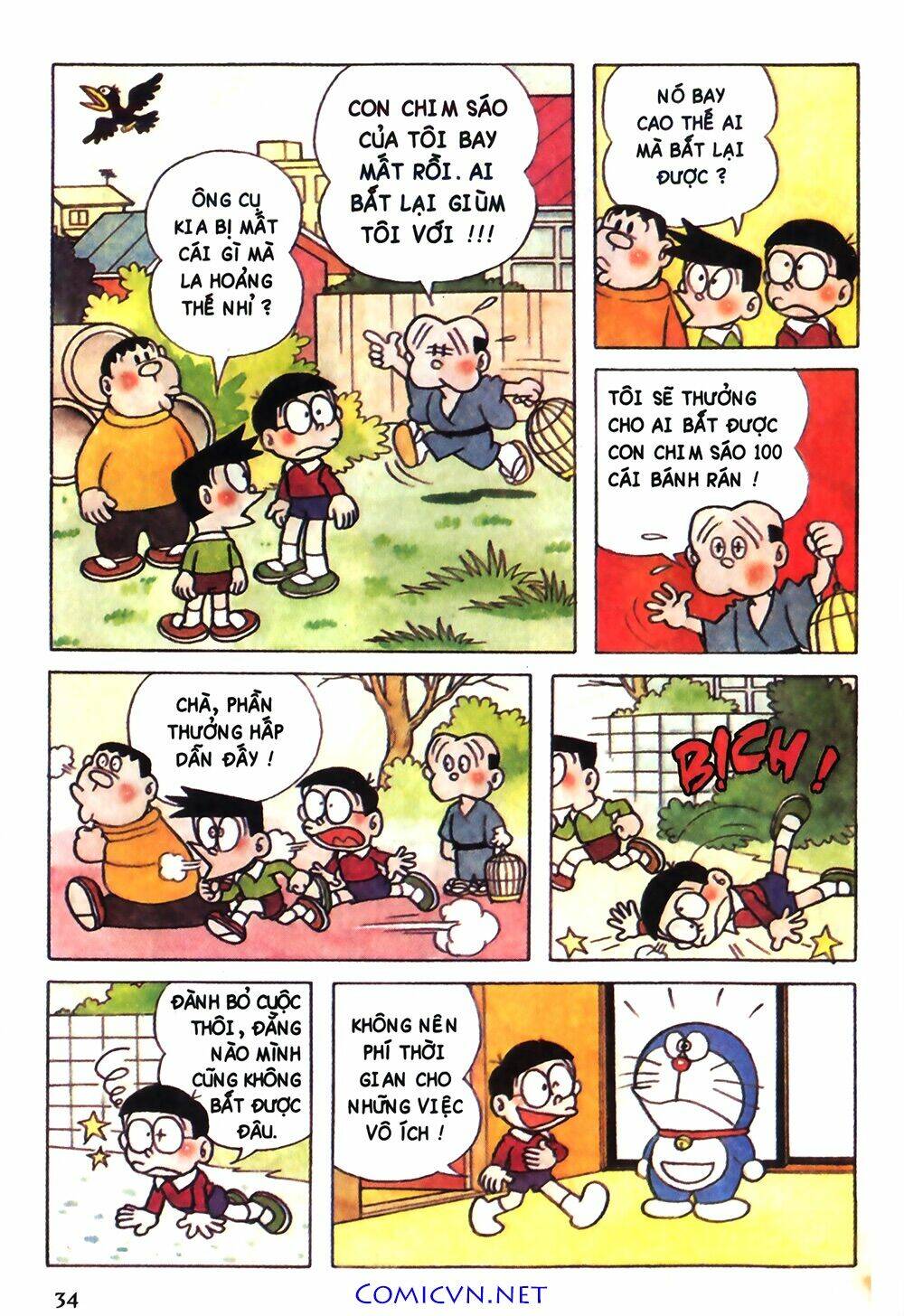Trang 1