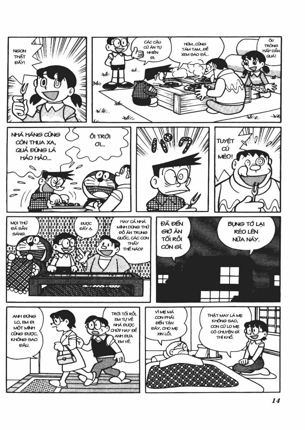Trang 11