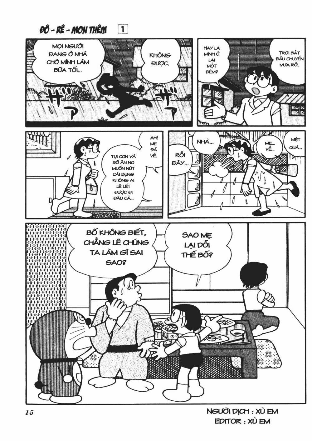 Trang 12