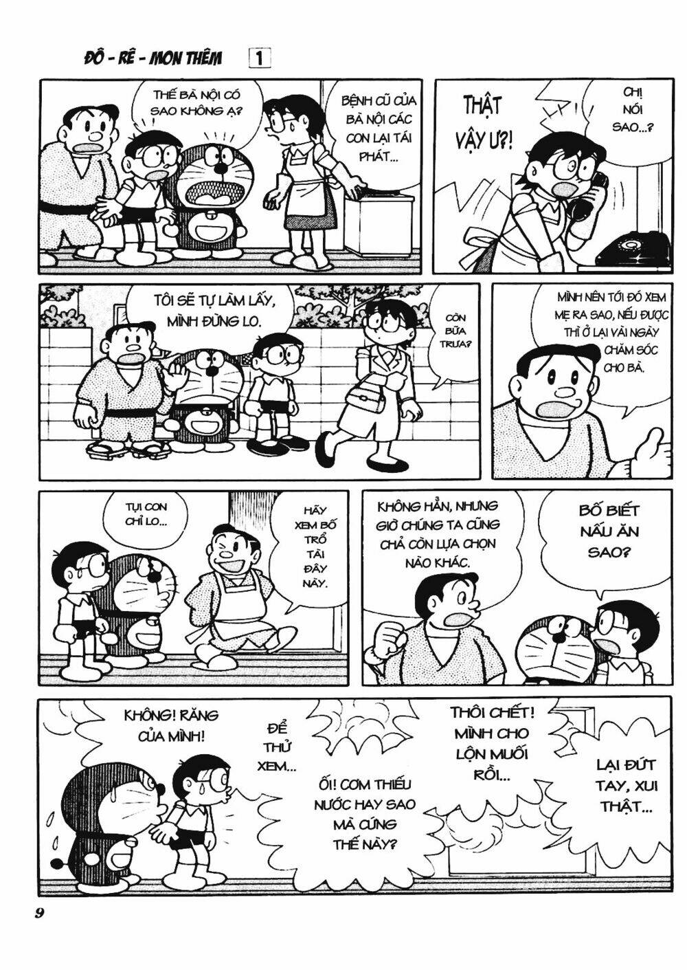 Trang 6