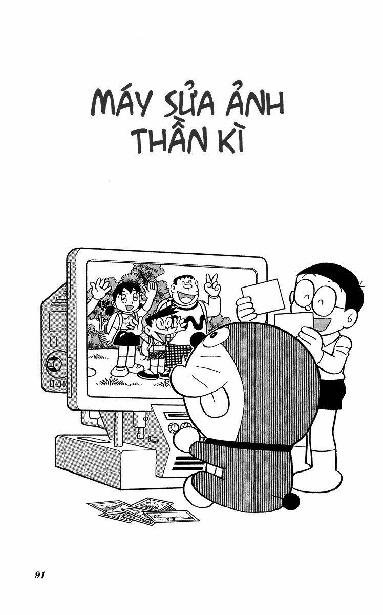 Trang 1