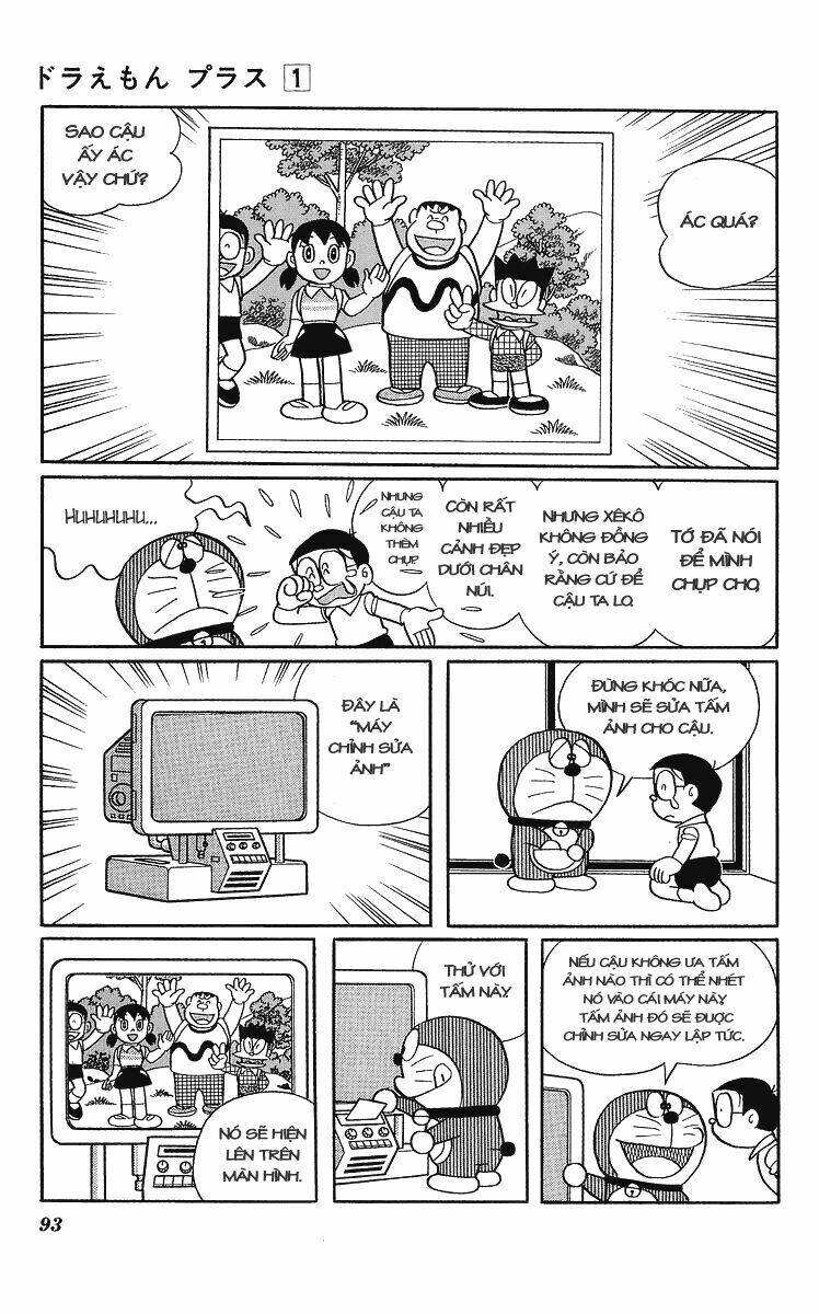 Trang 3