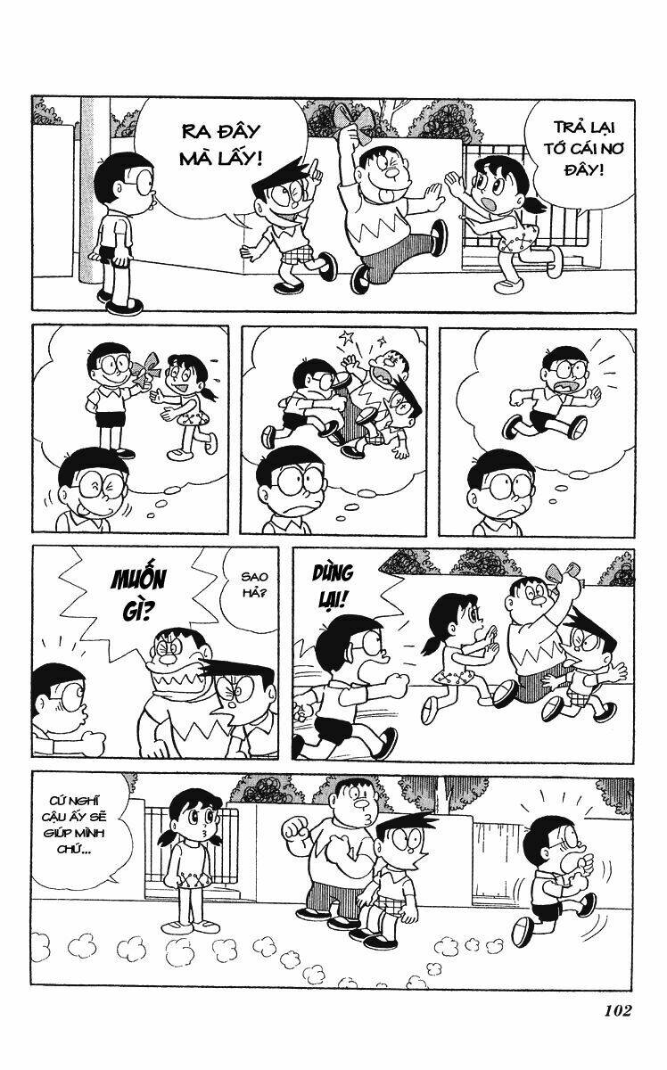 Trang 2