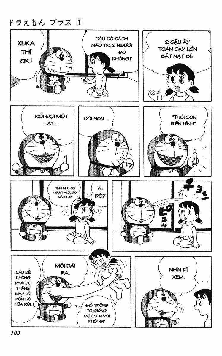 Trang 3