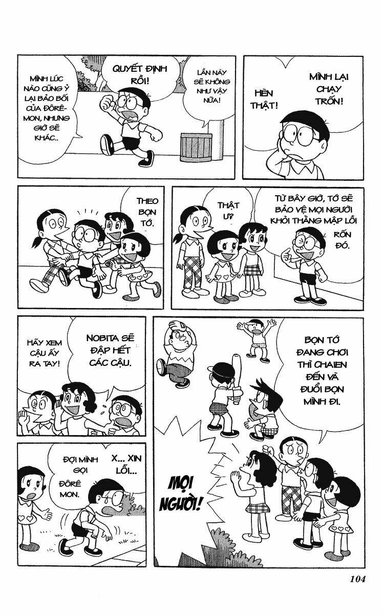 Trang 4