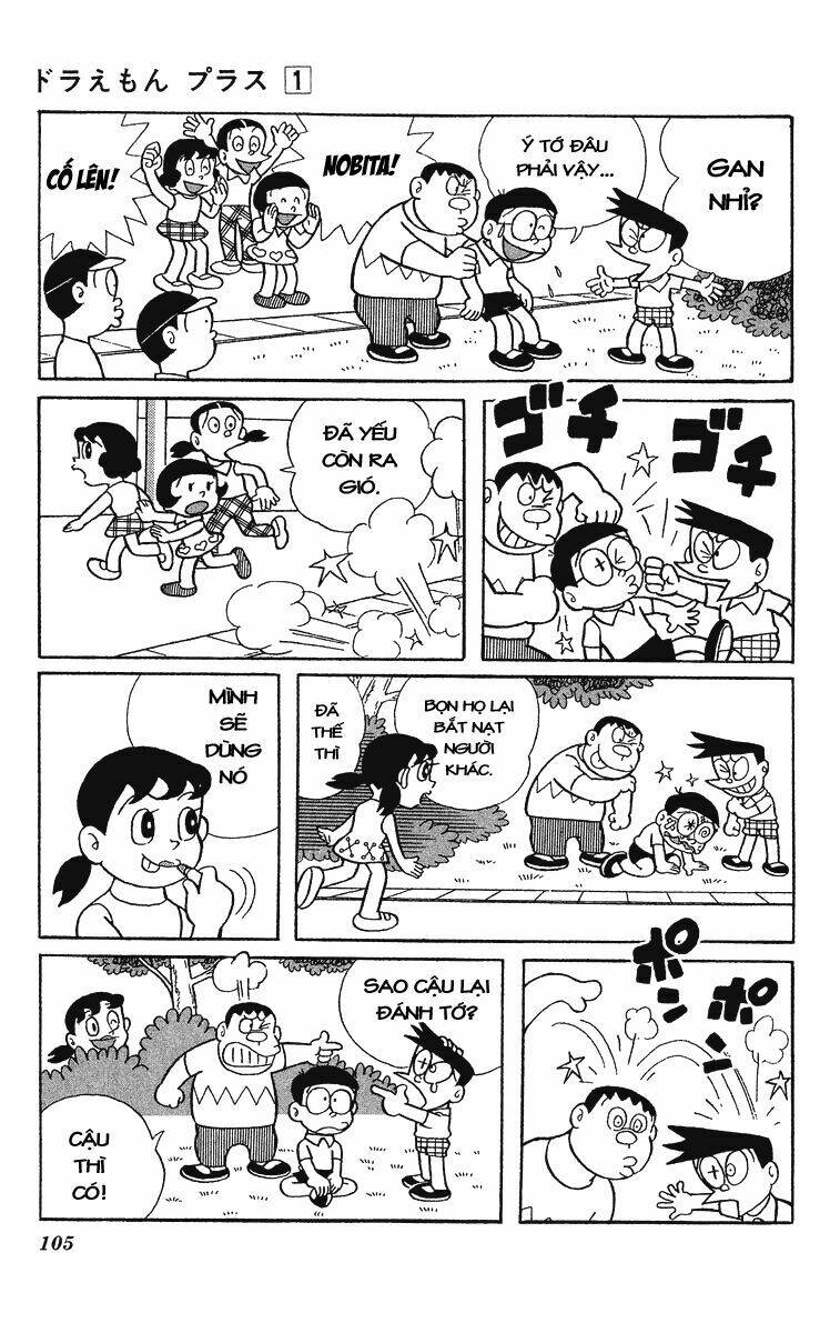 Trang 5