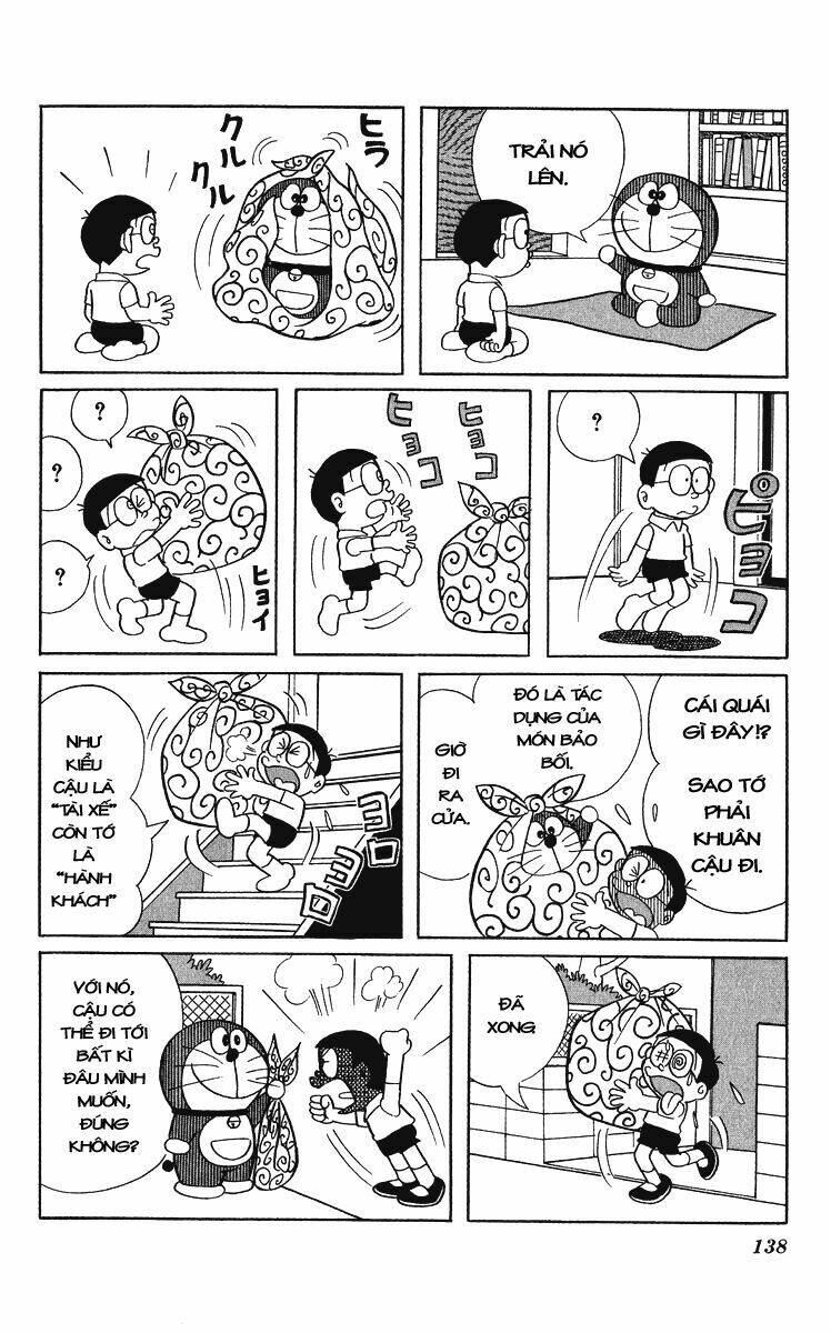 Trang 3
