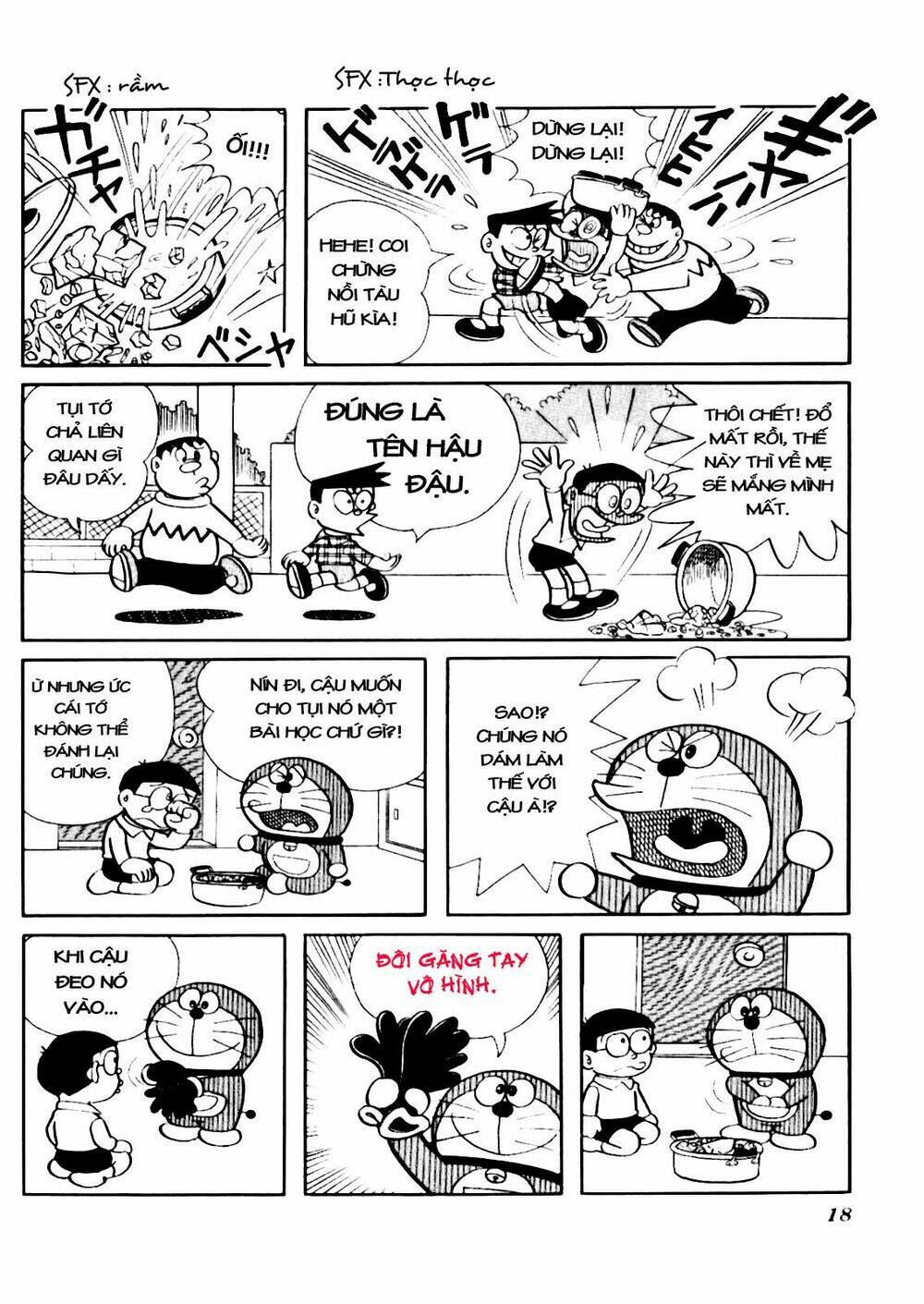Trang 2