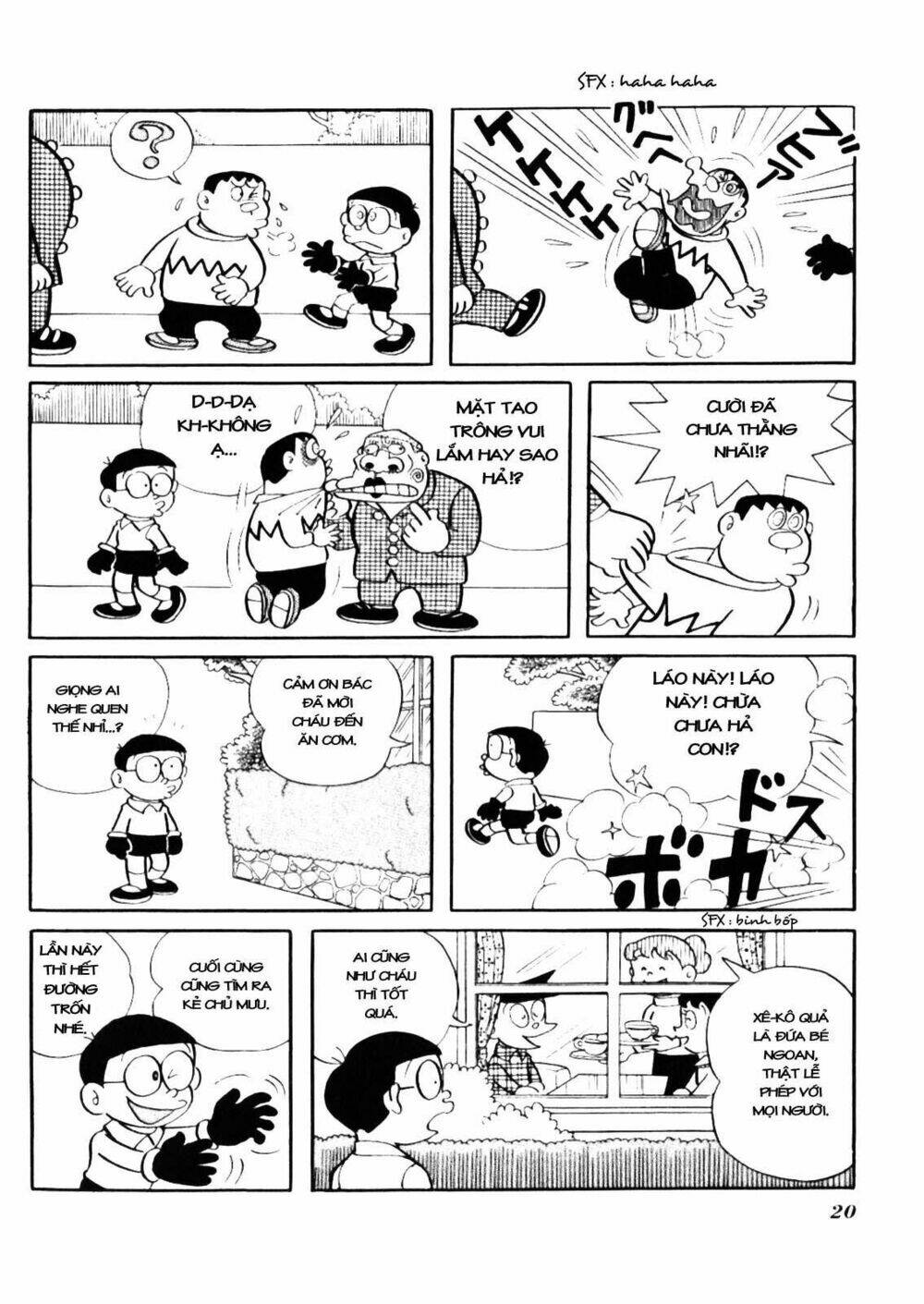 Trang 4