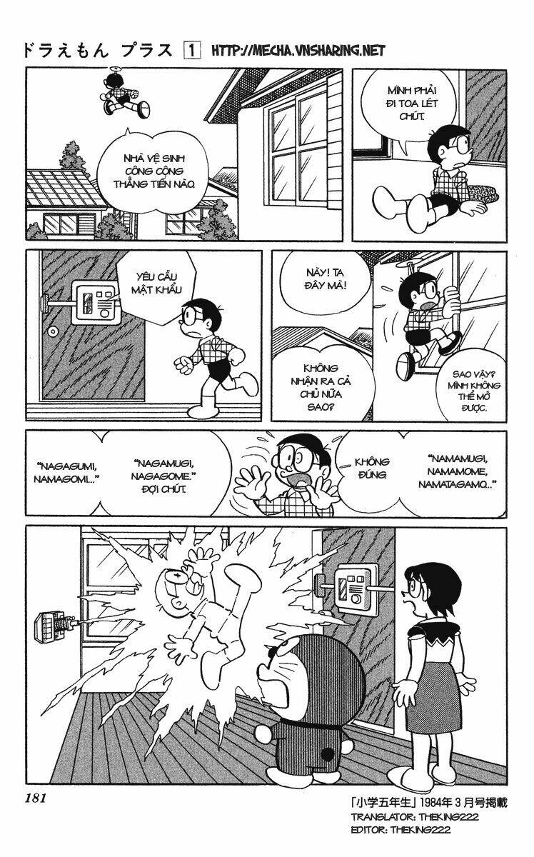 Trang 7