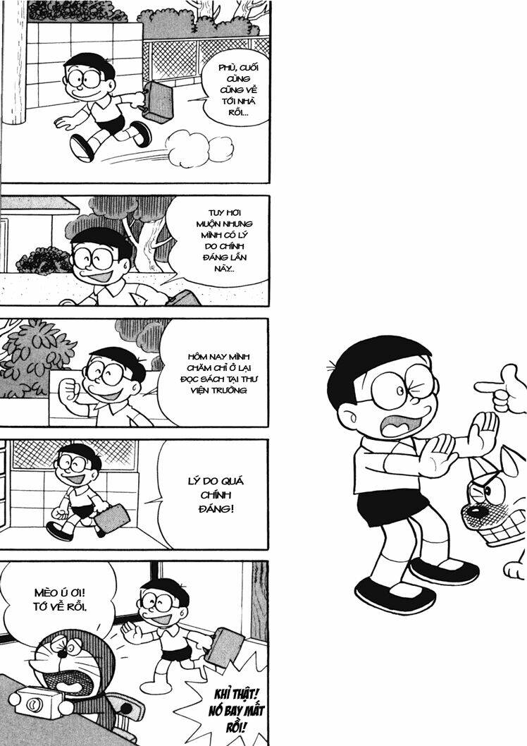 Trang 2