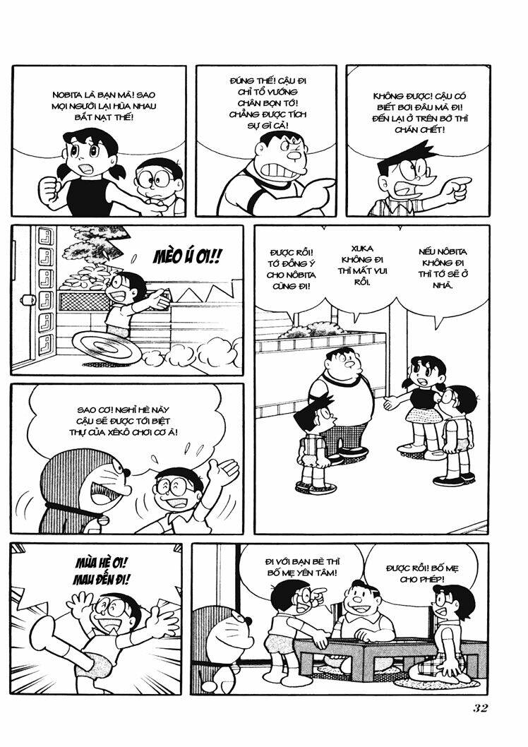 Trang 2