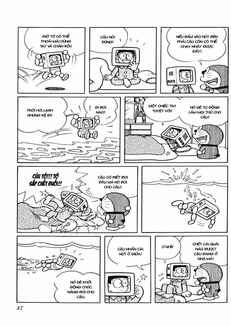 Trang 7