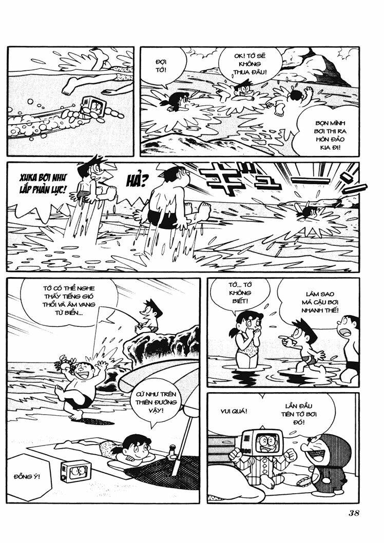 Trang 8