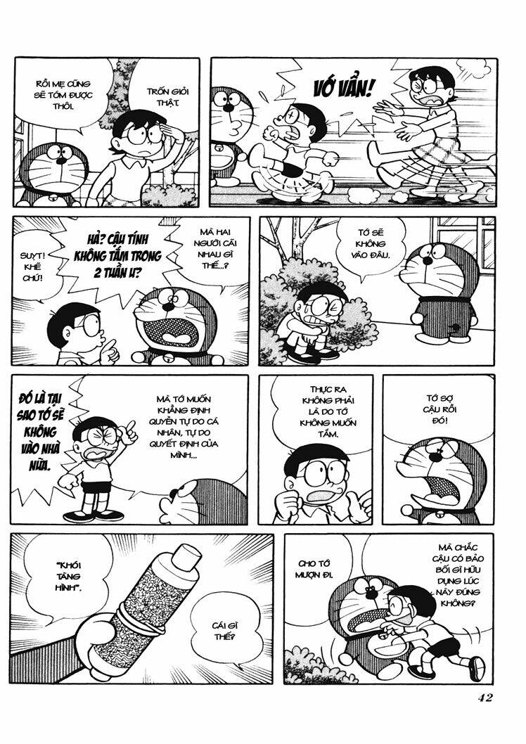 Trang 1