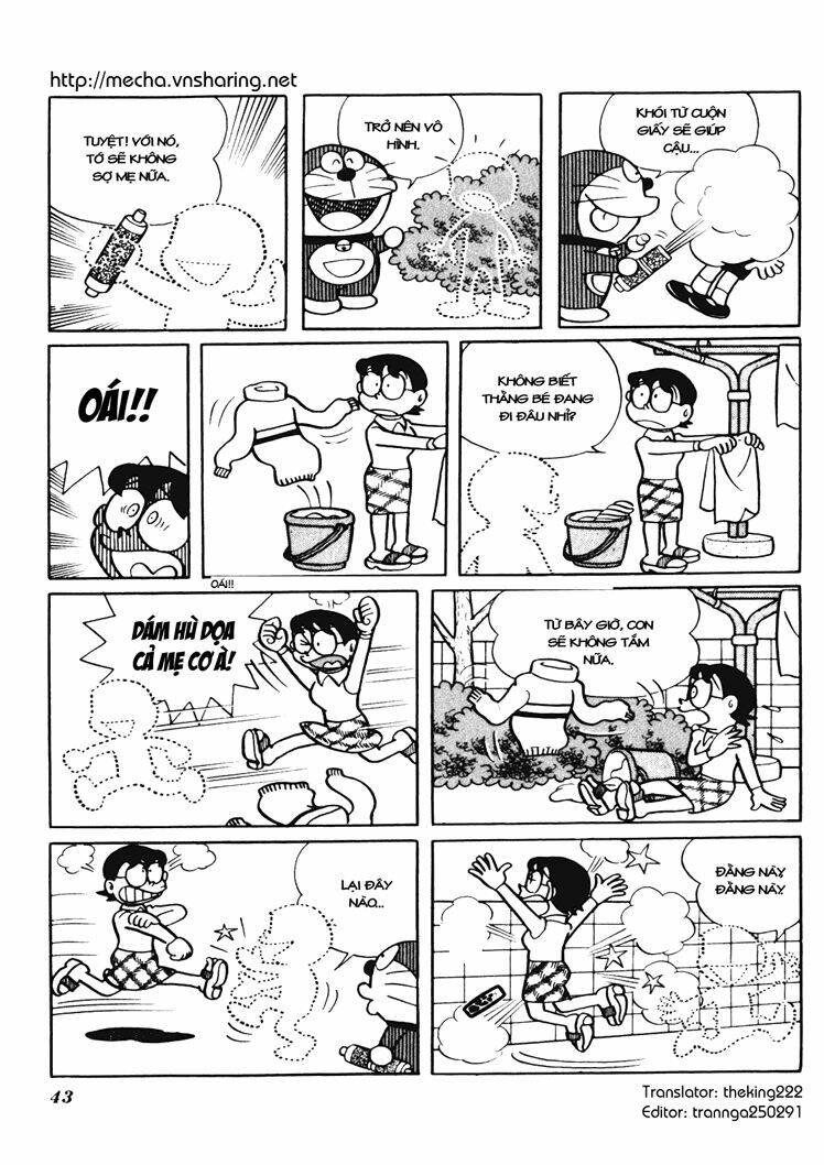 Trang 2