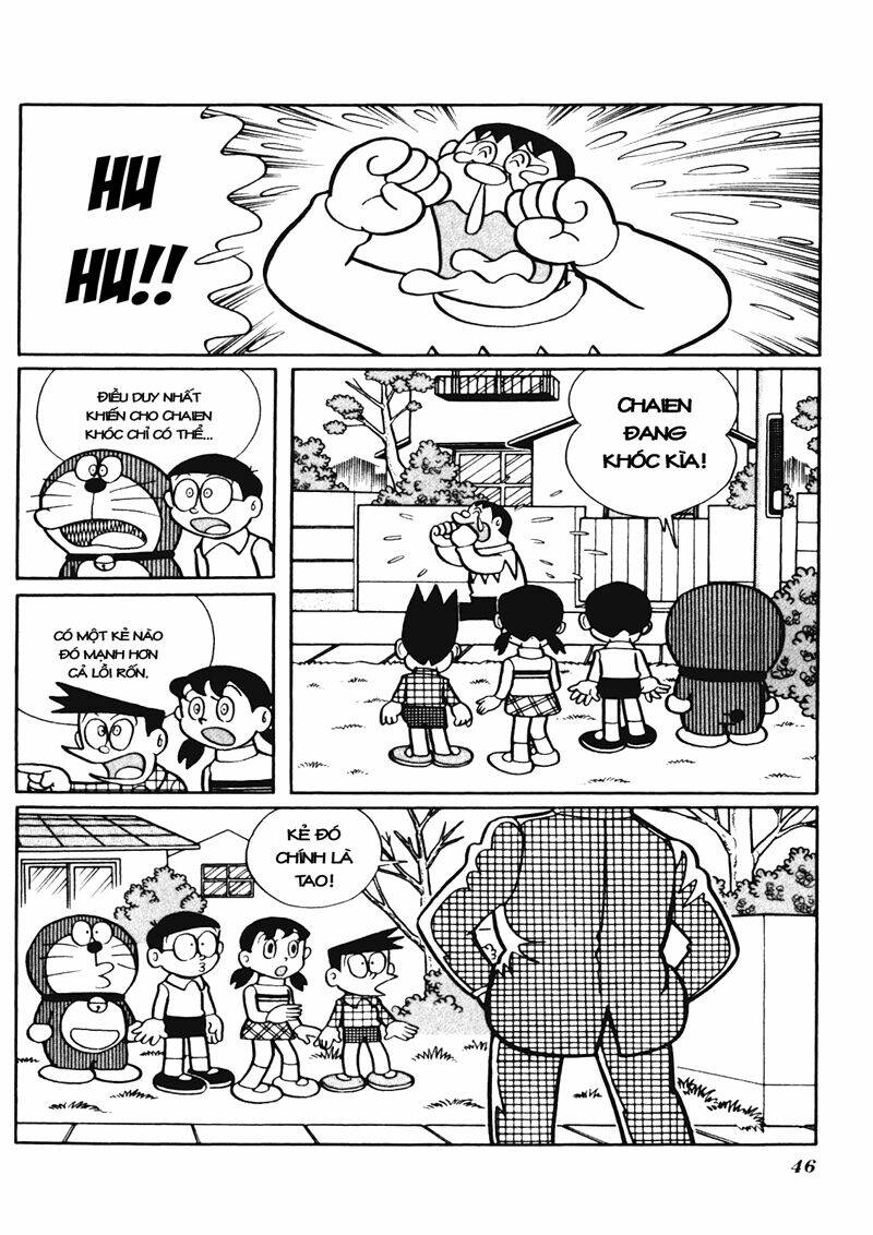 Trang 2