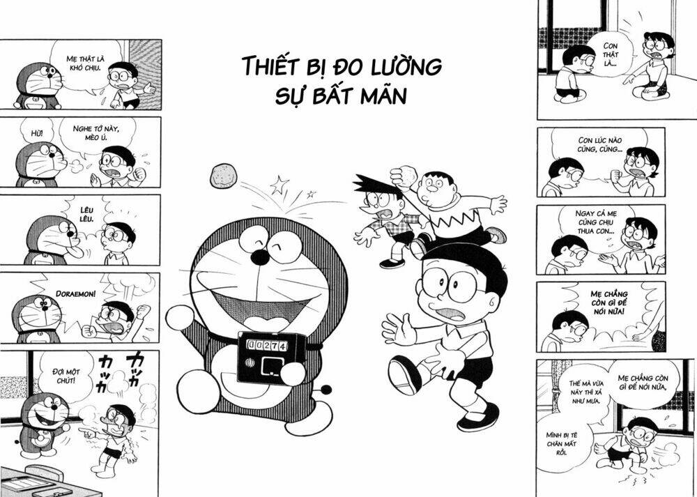 Trang 0