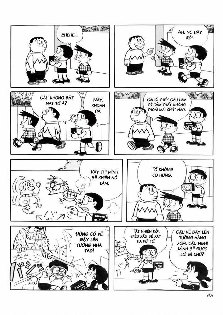 Trang 3