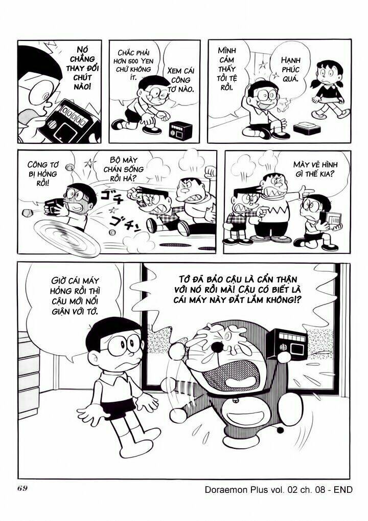 Trang 4
