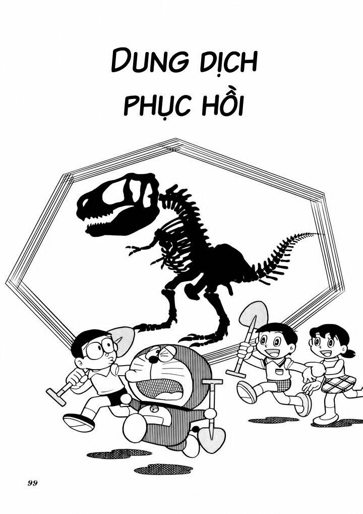 Trang 0