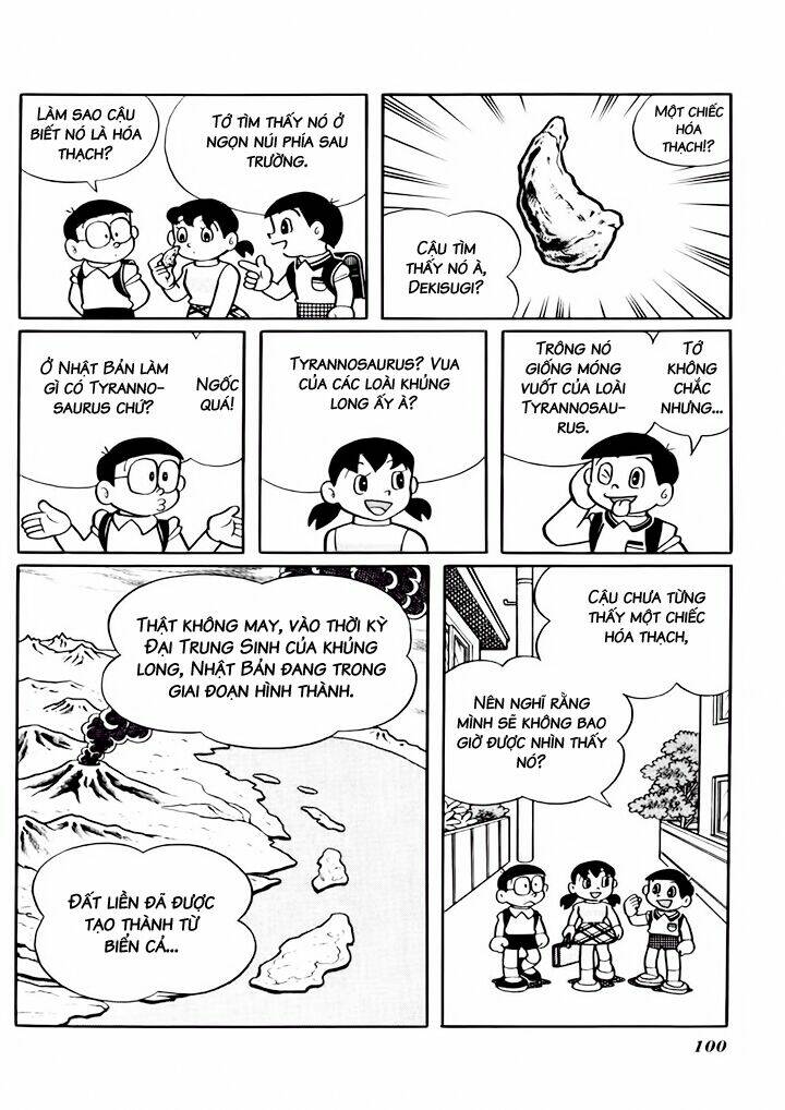 Trang 1