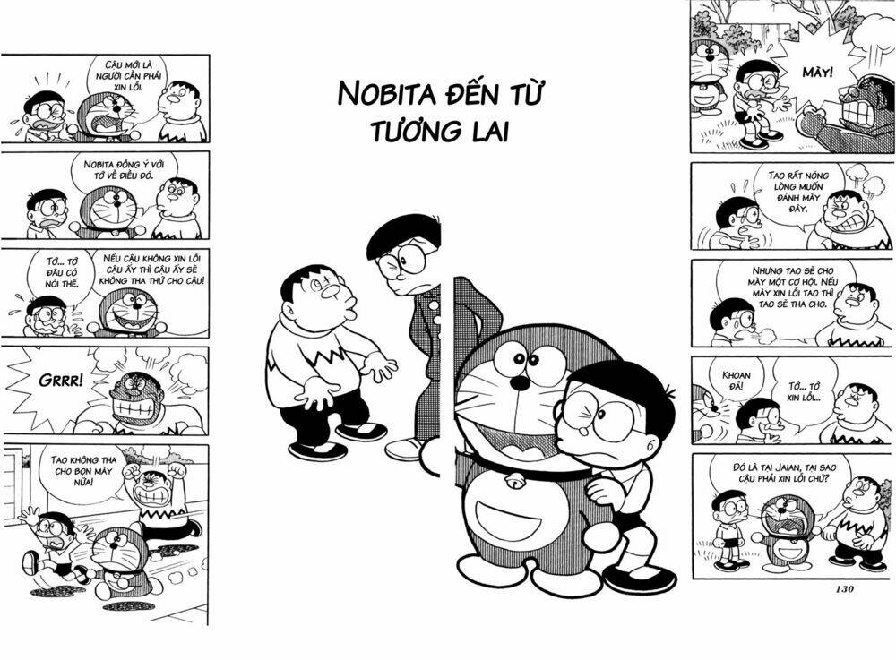 Trang 0