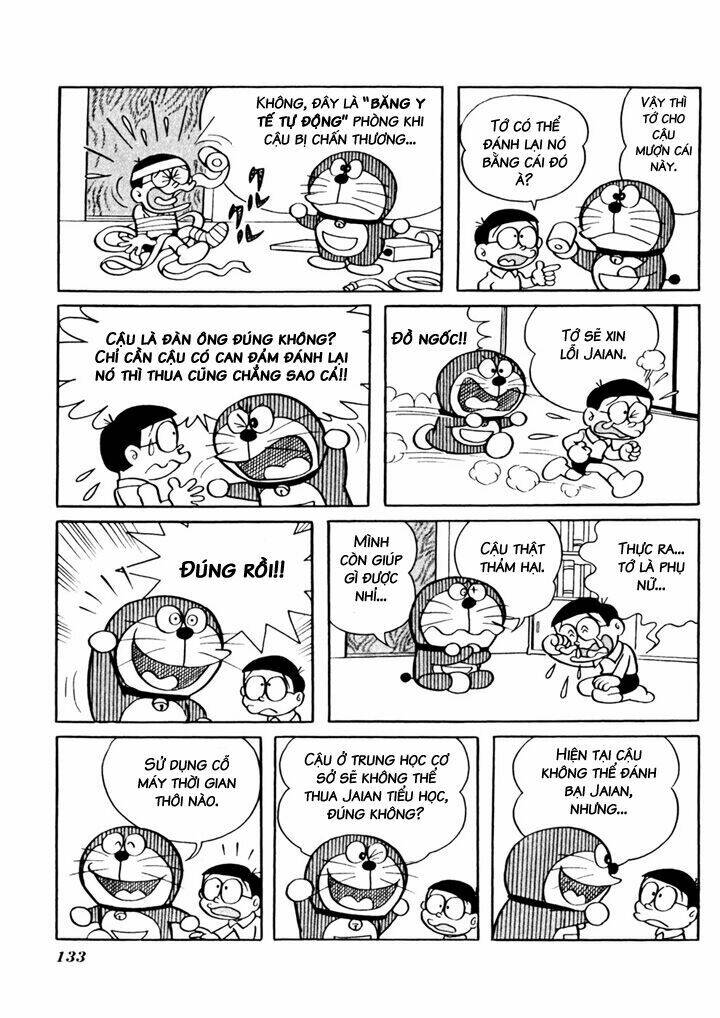 Trang 2