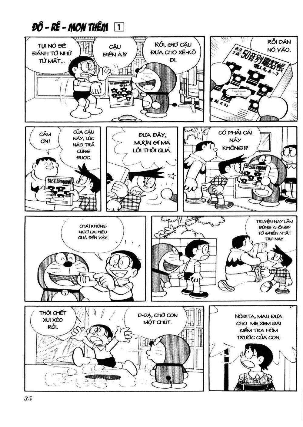 Trang 3