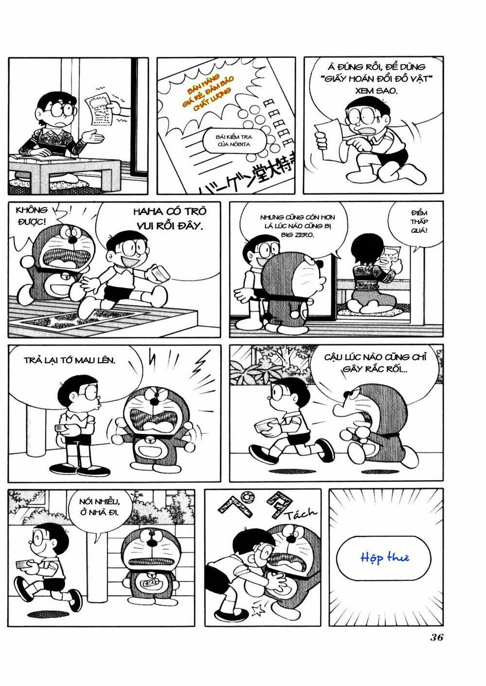 Trang 4