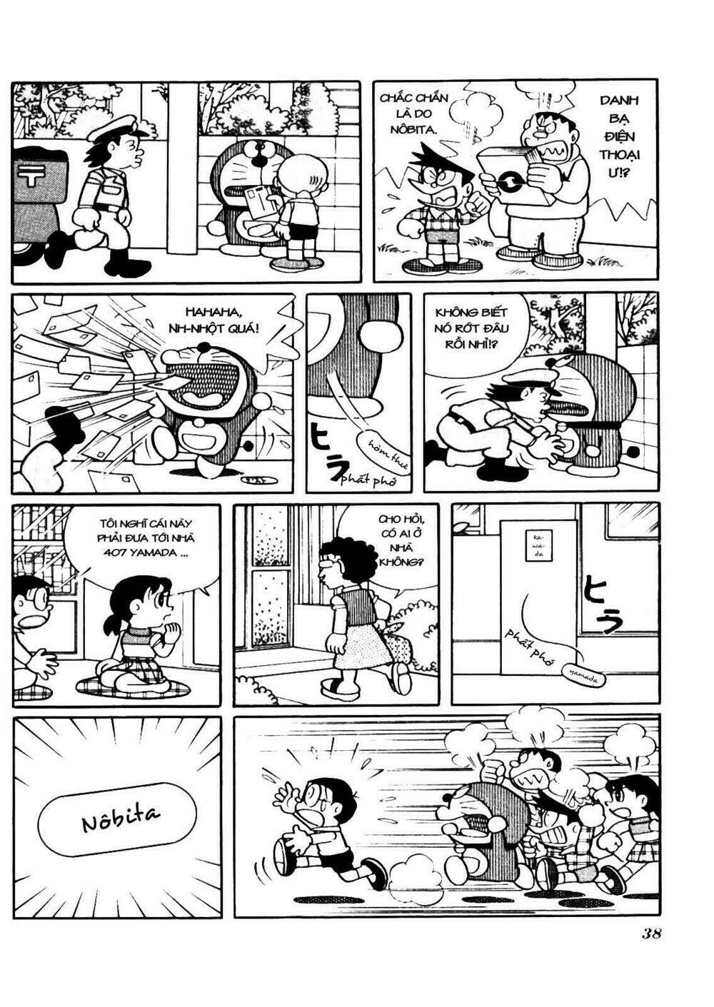 Trang 6