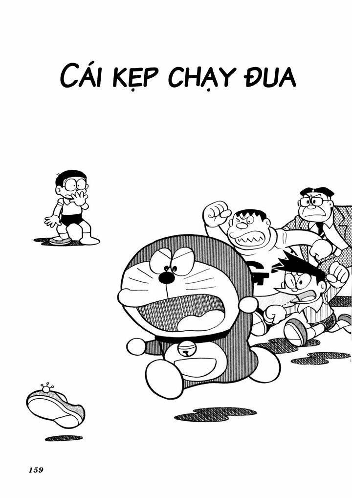 Trang 0